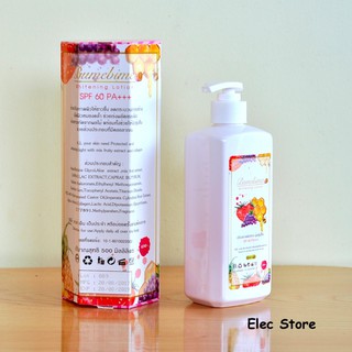 Dưỡng thể kích trắng Lotion Bumebime Thái Lan 500ml ❤️
