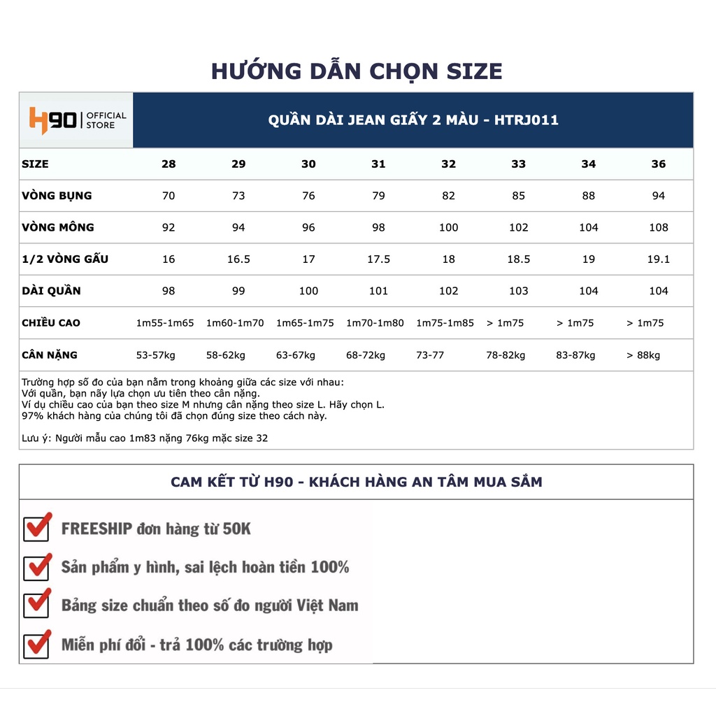 Quần Jean Nam H90 Chất Bò Giấy Cao Cấp, Co Giãn Cực Thoải Mái, Không Xù Lông, Không Bai Gião HTRJ011-01