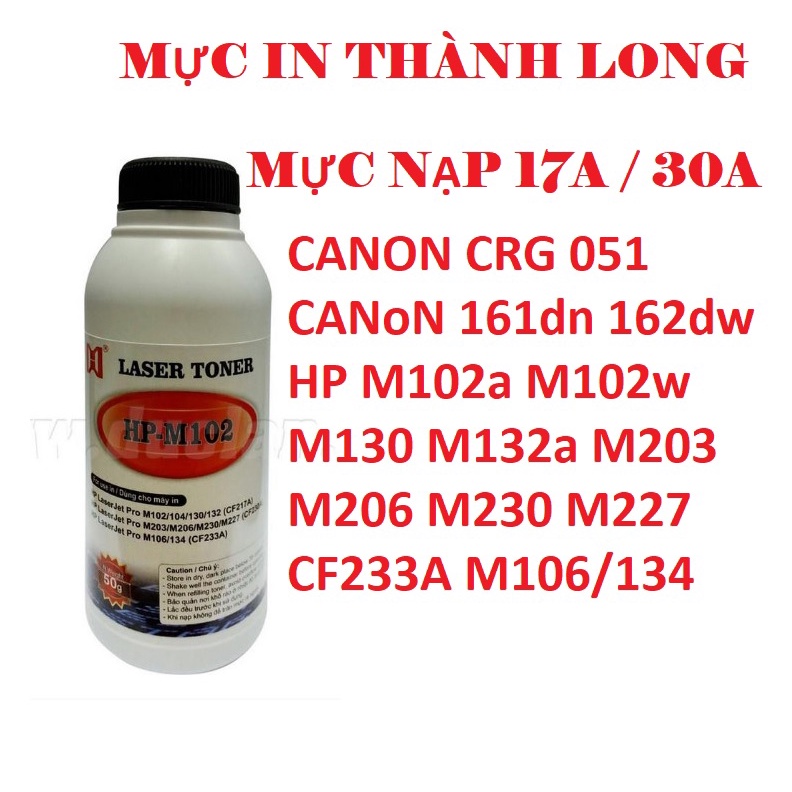 Mực nạp 17A 30A CRG 051 mực nạp CF 217A CF 230A Máy in CANON CRG 051 161DN 162DW HP M102a,M102w,MFP M130a,M203dw,CF230A