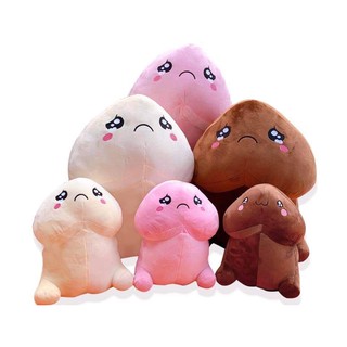 Gấu ông con ciu ú siêu to 80cm, ciu bông hàng đẹp giá tốt