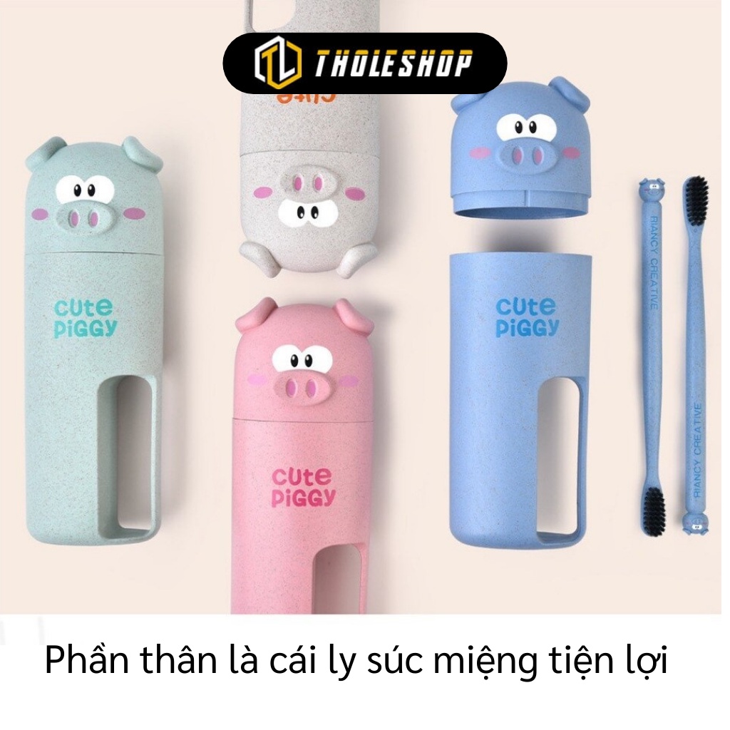 Hộp Đựng Bàn Chải Du Lịch - Lọ Bảo Quản Kem Đánh Răng Kèm 2 Bàn Chải Hình Heo Piggy 8356