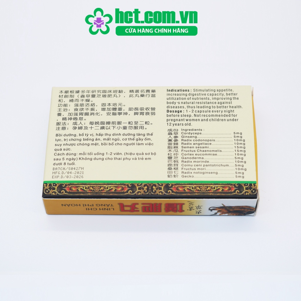 Thảo Mộc Tăng Cân Linh Chi Tăng Phì Hoàn Malaysia Hộp 36 Viên