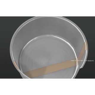 Quánh Edelkochen Tango Cream 16cm x 8cm