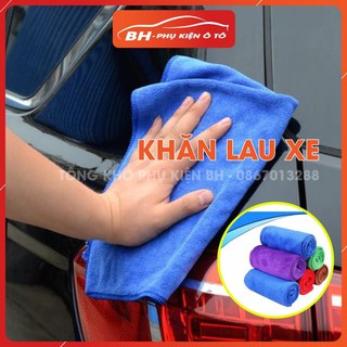 Khăn Lau Xe Ô Tô Xe Hơi Chuyên Dụng Đa Năng Vải Sợi Thấm Hút Cực Tốt (Loại Dày - Ảnh thật)