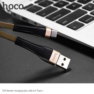 Cáp Micro USB Hoco U39