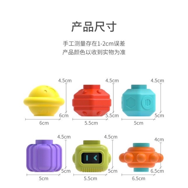 Đồ chơi giáo dục thả khối, hộp luồn hạt thần kì cho bé BINO 083