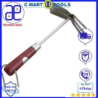 Cuốc cào thép không rỉ a0700 c-mart