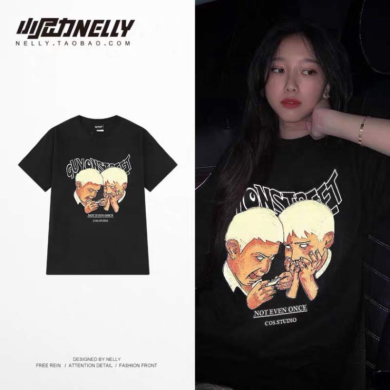 áo phông Nelly { oder taobao }