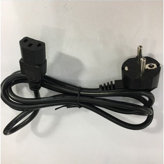 Dây Nguồn Máy Tính Nồi Cơm 2 Chân Tròn 10A 250V Dài 1,5M