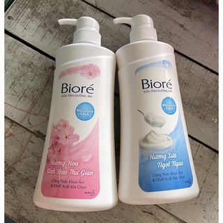 Sữa tắm dưỡng ẩm Biore 530g