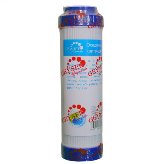 Bộ lõi lọc nước Nano Geyser-Máy Nano TK-Chính hãng 100% | BigBuy360 - bigbuy360.vn