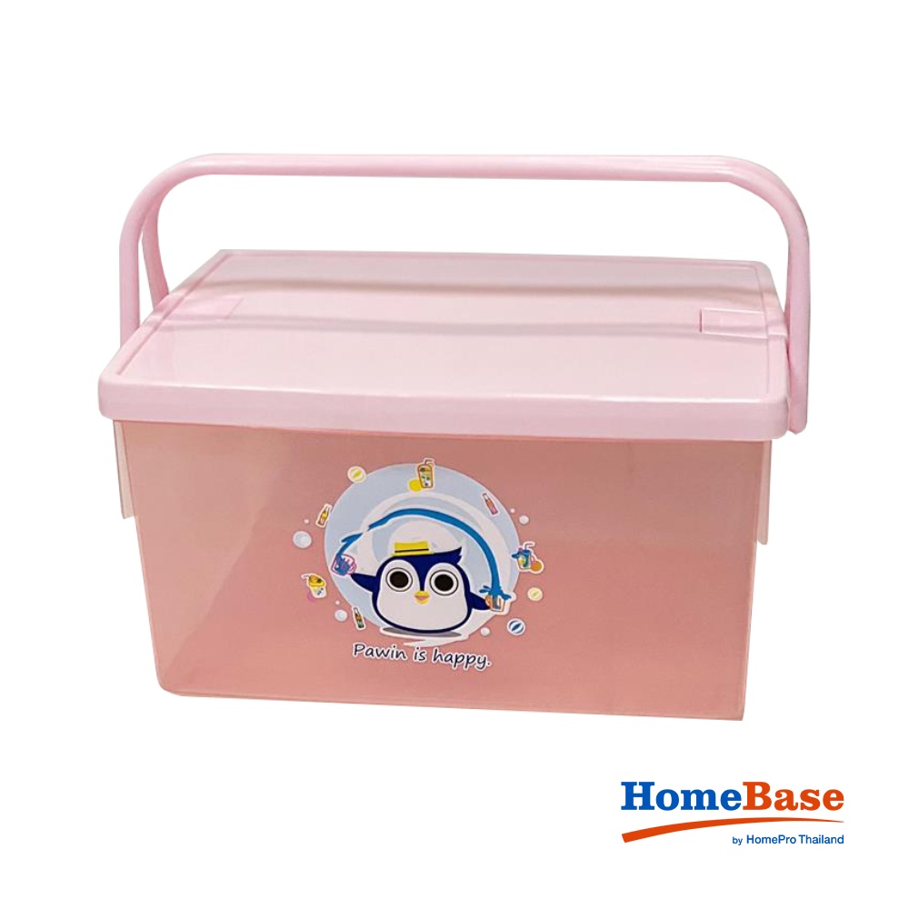 HomeBase SN Hộp đựng đồ dã ngoại bằng nhựa PAWIN 530 Thái Lan W37xD23xH23cm màu hồng