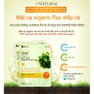 Mặt Nạ Diếp Cá Hữu Cơ Dành Cho Da Dầu & Nhạy Cảm All Natural