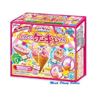 Bộ Popin Cookin Làm Kem