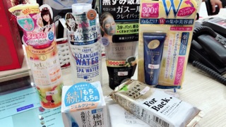 Kem dưỡng ẩm Hydrating Hadalabo