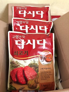 <HOT> Bột nêm vị bò Hàn quốc Dashida 1kg