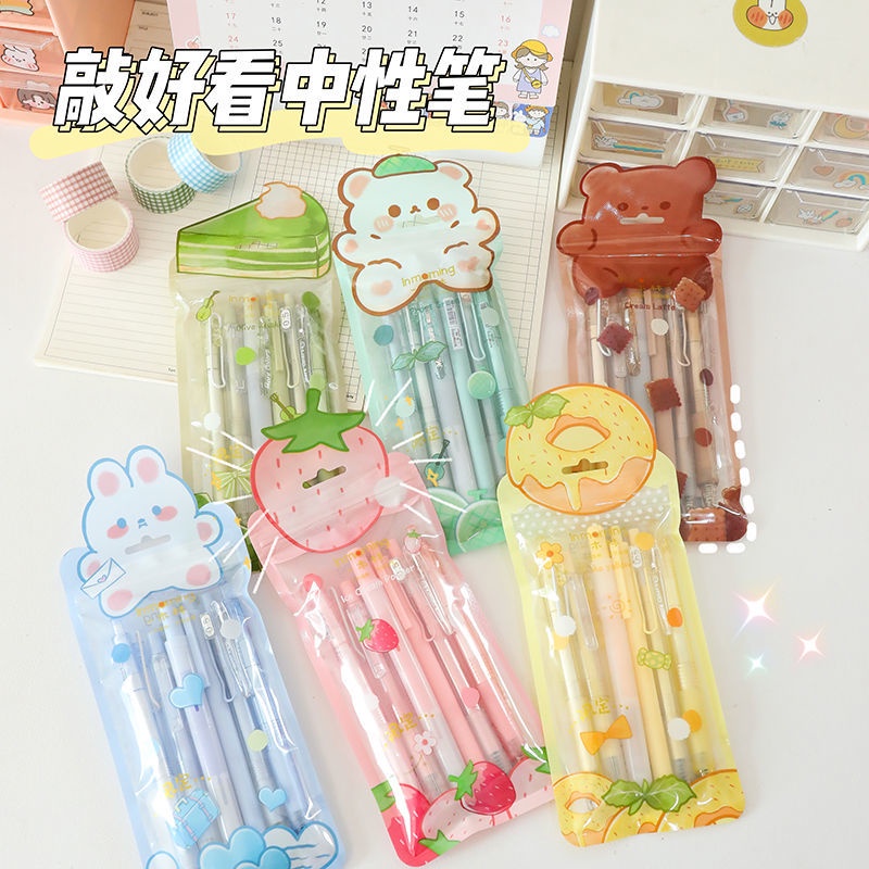 Set 6 Bút Mực Gel Ngòi 0.5mm Màu Đen Nhanh Khô