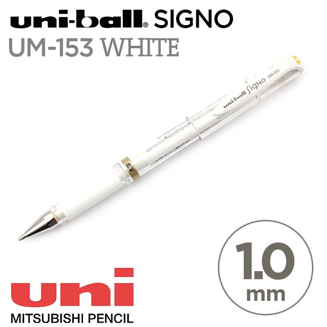 Bút gel màu trắng Uni Ball UM-153 ( 1 cây)
