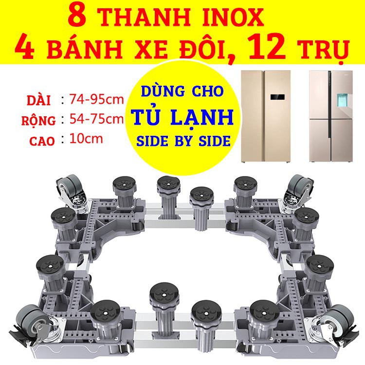 🎀[CHÂN KÊ SIZE LỚN ]🎀 Chân kê tủ lạnh có bánh xe cao cấp (54-95cm)