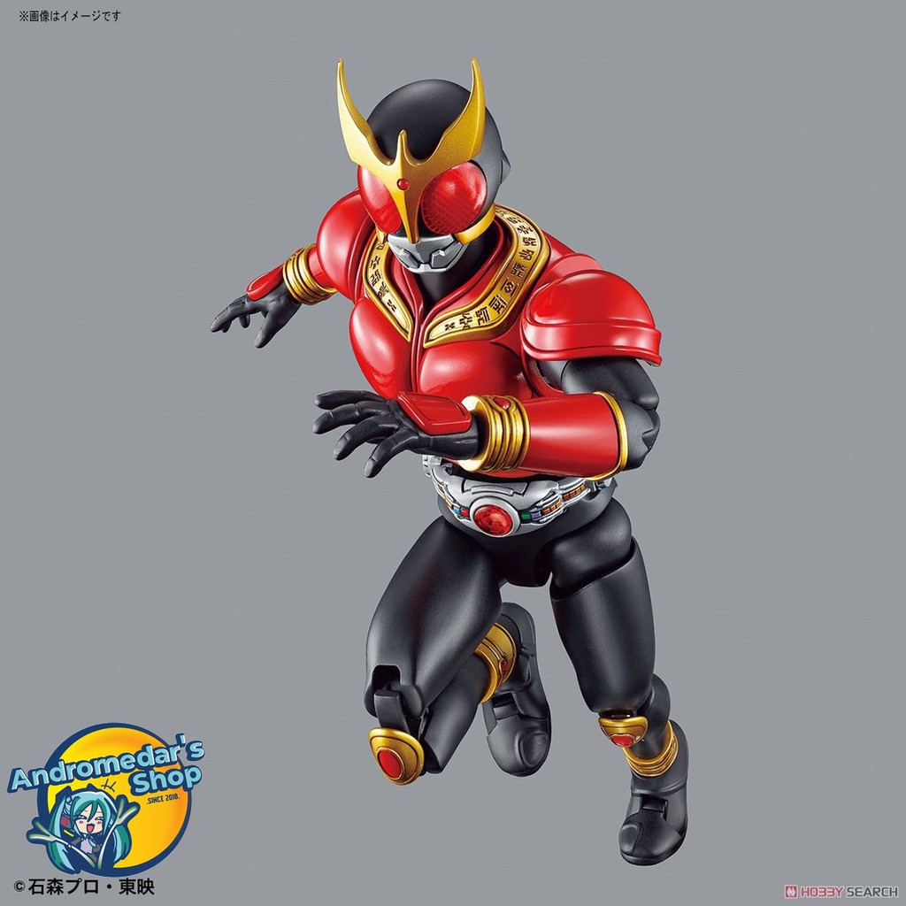 [Bandai] Mô hình lắp ráp Figure-rise Standard Kamen Rider Kuuga Mighty Form