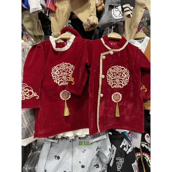 Set áo dài cặp Trai và Gái cao cấp cho bé yêu