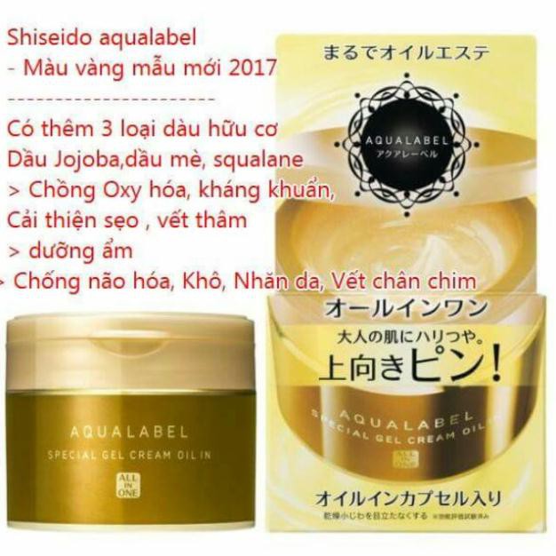 Kem dưỡng Aqualabel Shishedo