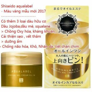 Kem dưỡng Aqualabel Shishedo
