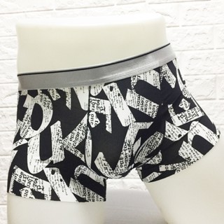 QUẦN SỊP ĐÙI THUN LẠNH NAM FIT4U MẪU 18