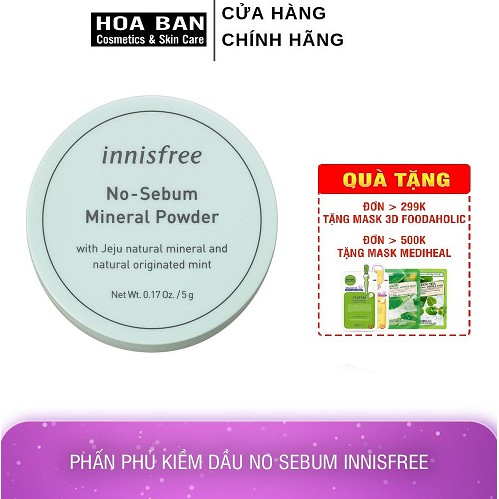 Phấn phủ kiềm dầu No Sebum Innisfree