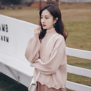 Áo len cao cổ bánh bèo