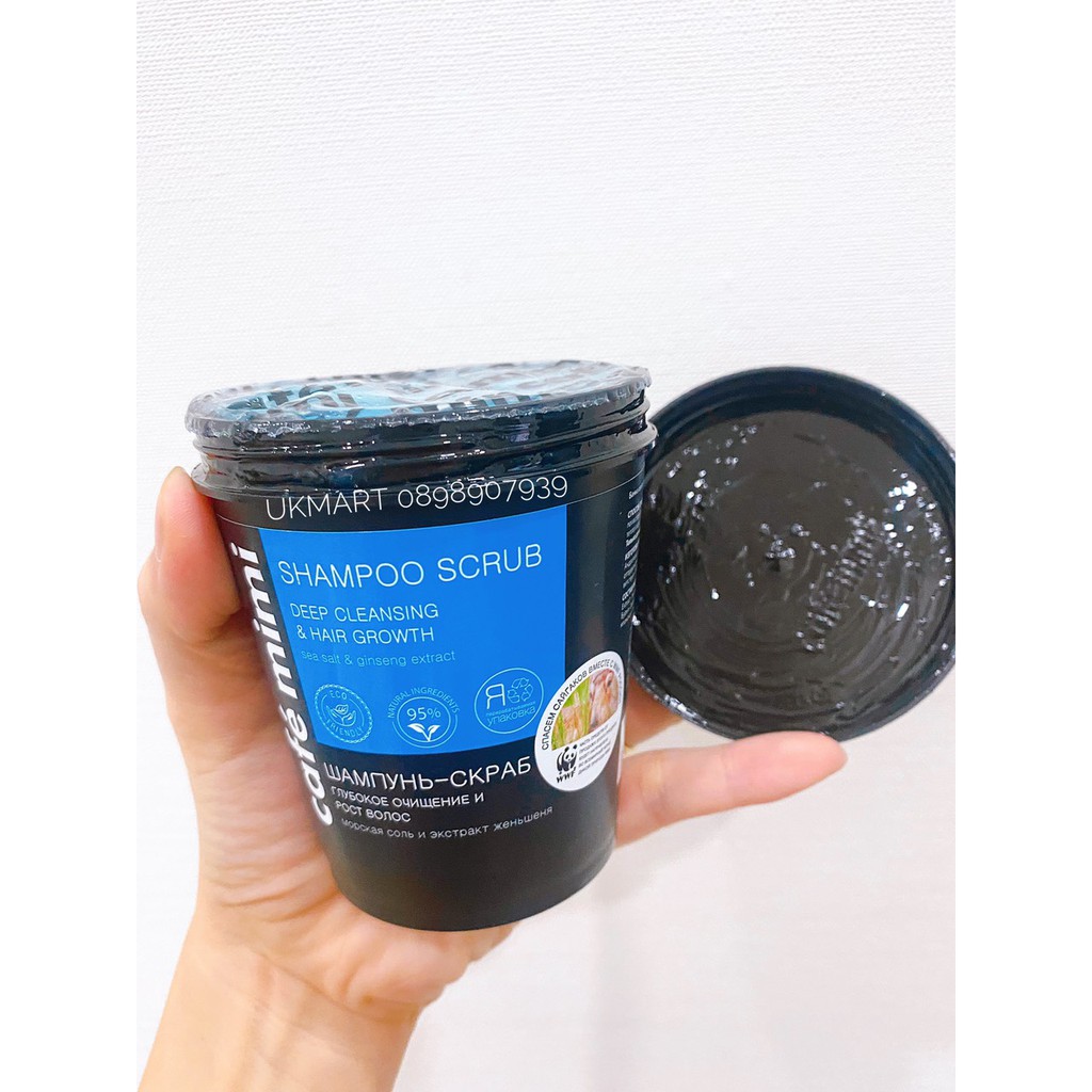 Tẩy Da Chết Da Đầu Cafe Mimi Shampoo Scrub 330g | BigBuy360 - bigbuy360.vn