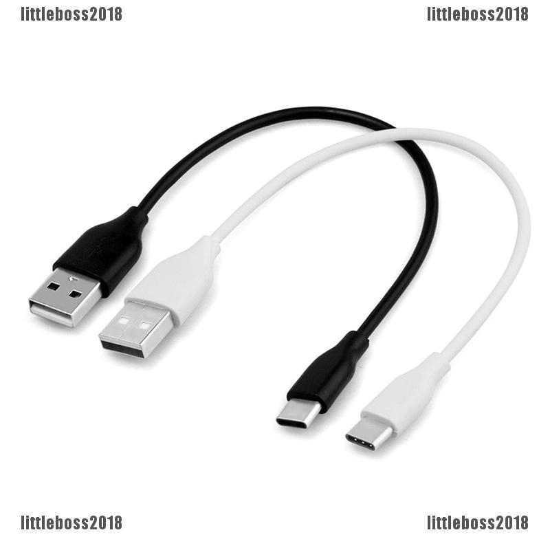 Cáp USB type C 20cm đa năng tiện dụng