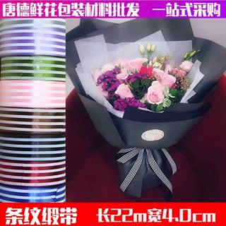 1 cuộn ruybang lụa kẻ bản 4 cm hoặc 2.5cm