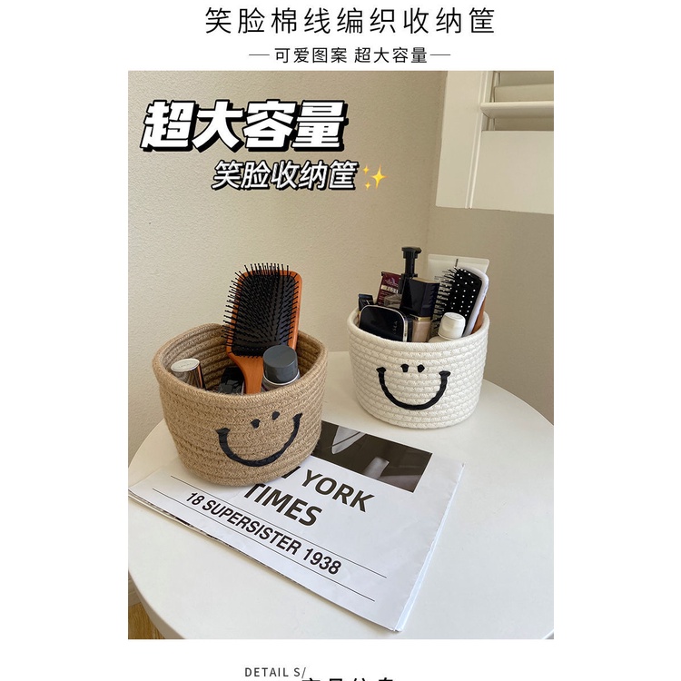 Giỏ Đựng Đồ Dùng / Mỹ Phẩm Để Bàn Tiện Dụng Cho Phòng Khách / Ký Túc Xá | BigBuy360 - bigbuy360.vn