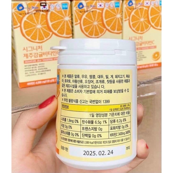 [Mẫu mới] Viên Vitamin C JEJU Tangerine Multivita C Hàn Quốc