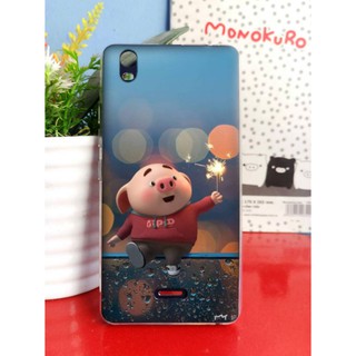Ốp lưng Mobiistar Zumbo Lai Zumbo J in hình 25
