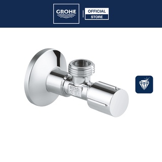 Van khóa nước grohe 1/2″ - 22041000