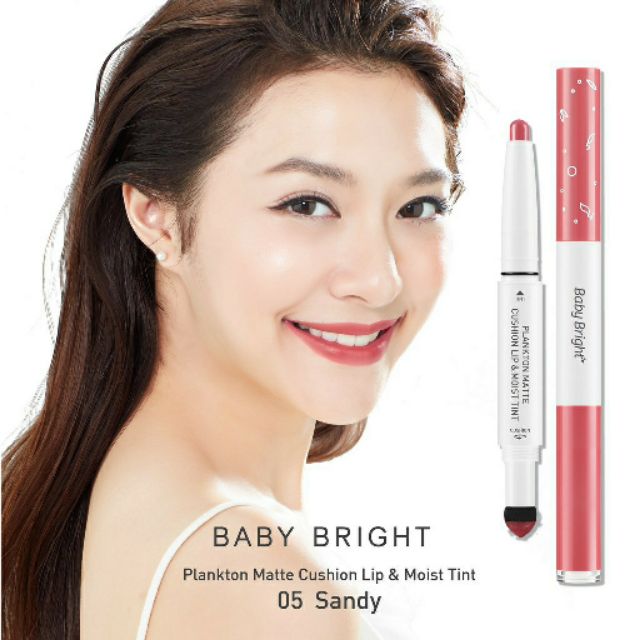 Son Lì Baby Bright Plank Maturing Lip and Moisture Tint 0.7 + 0.9g