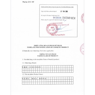 Nước cân bằng hoa hồng Cocoon ( 140mL )