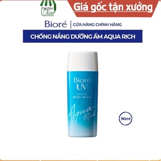 Gel Chống Nắng Màng Nước Biore 90mll