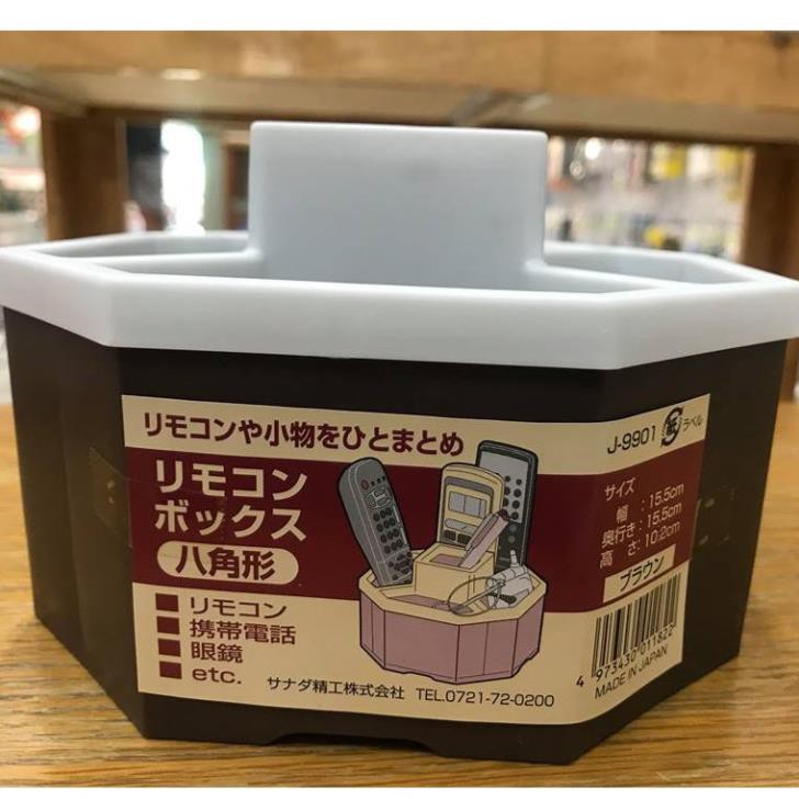 KHAY ĐỰNG DIỀU KHIỂN 5 NGĂN SANADA ⚡𝗙𝗥𝗘𝗘 𝗦𝗛𝗜𝗣 ⚡ Thiết kế tinh tế, màu sắc trang nhã