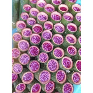 Thực phẩm chay/ đồ chay/cơm lam sapa bịch 5 ống( giao liền 1h)