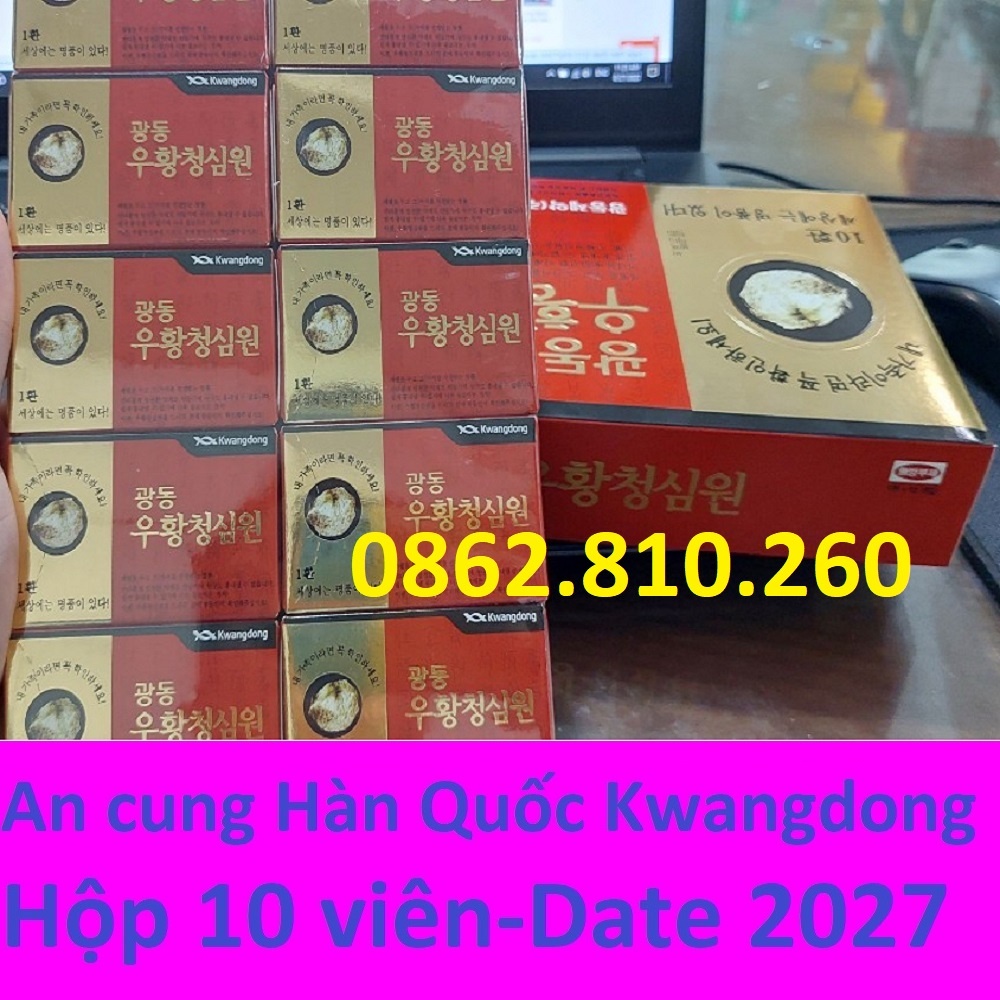 An Cung Ngưu Hoàng Hoàn Tổ Kén/yến Đỏ Kwangdong Hàn Quốc hộp 10 viên