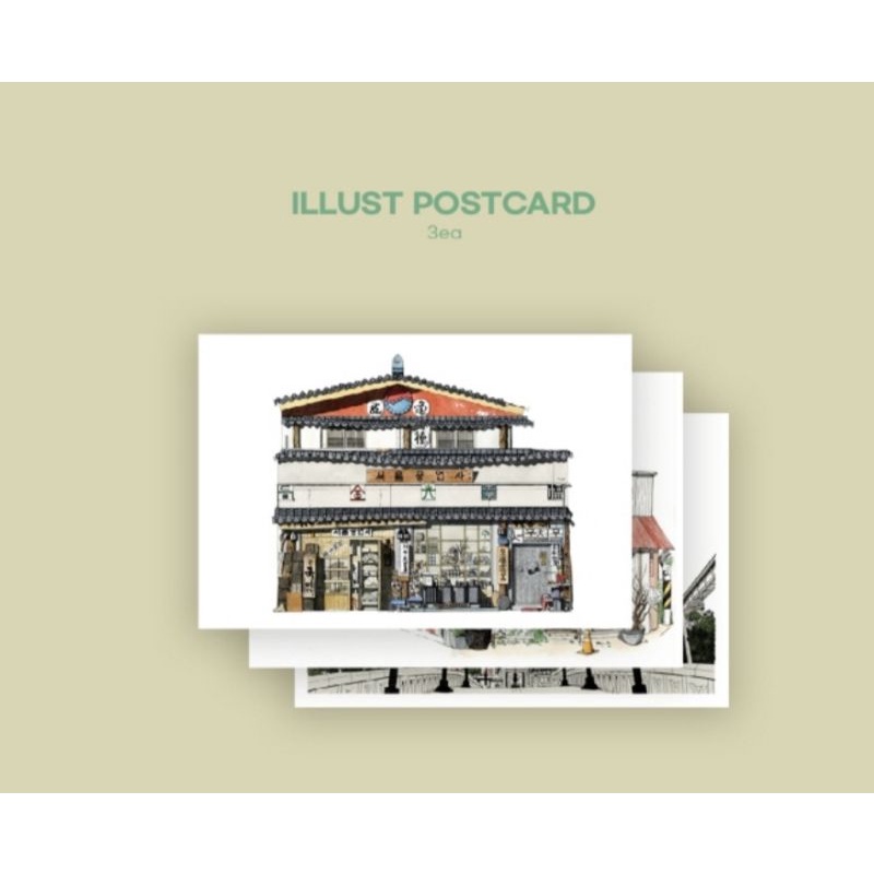 Album OST Our Beloved Summer Mùa Hè Yêu Dấu Của Chúng Ta