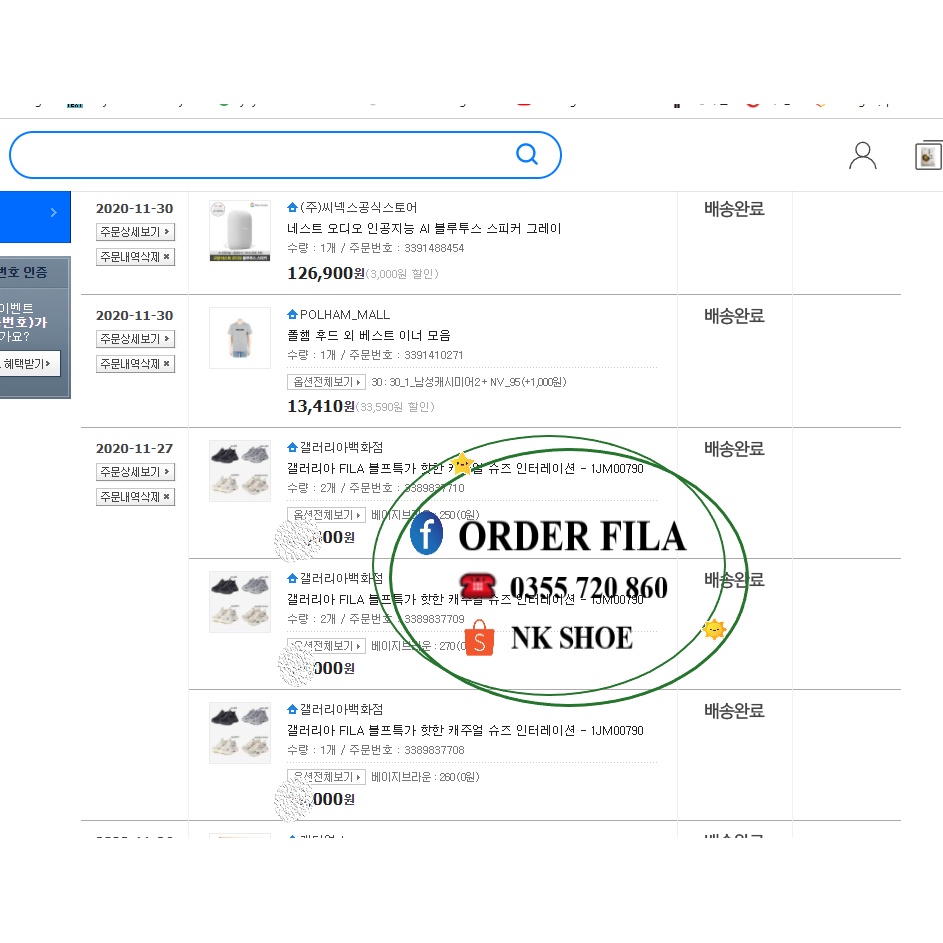 Giày Fila Interation Light chính hãng 100%
