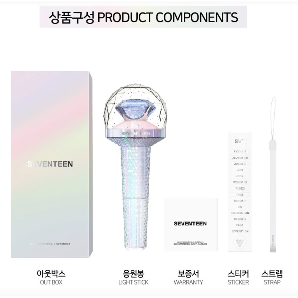 [SẴN - CHÍNH HÃNG] OFFICIAL LIGHT STICK SEVENTEEN VER 02 - ĐÈN CỔ VŨ 17 VER 2