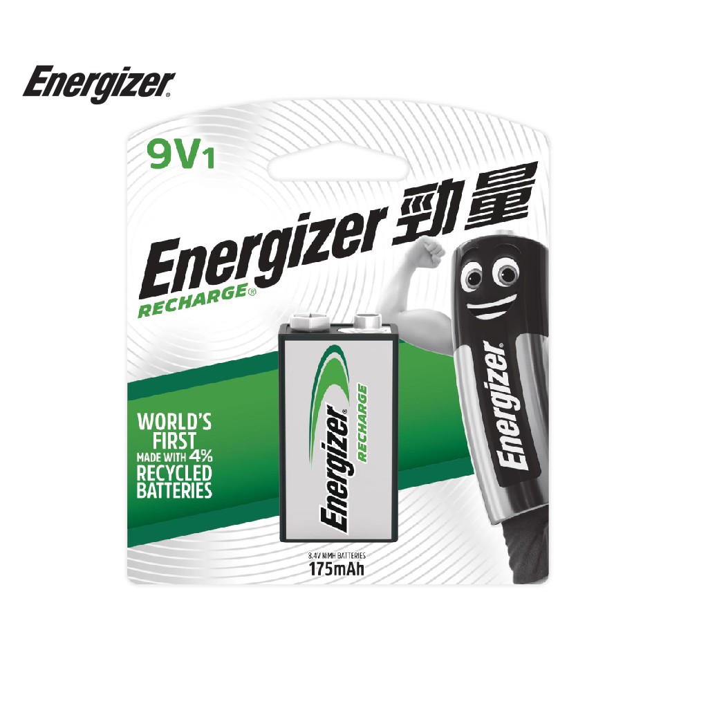 Pin sạc Energizer 9V NH22 BP1 - 100193526