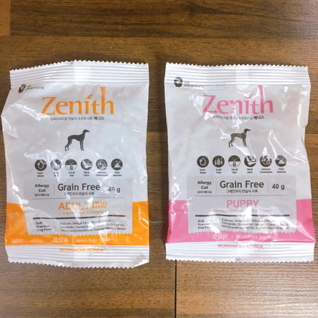 Hạt khô thức ăn cho chó, mèo gói nhỏ 20-50g, 1 gói