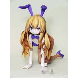 Mô hình giấy anime girl Taiga Aisaka(Trang phục thỏ) [TORADORA]