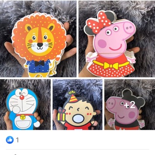Bao lì xì chibi 20 cái